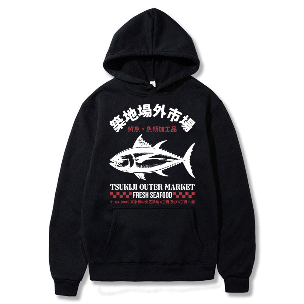 Vintage Fashion Market - Japon balık Tsukiji dış pazar Hoodie