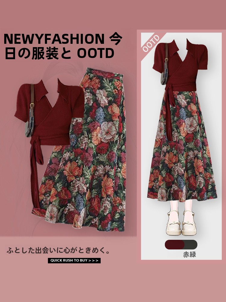 Vintage Fashion Years - 2026 Yaz Kadın Moda Seti Yüksek
