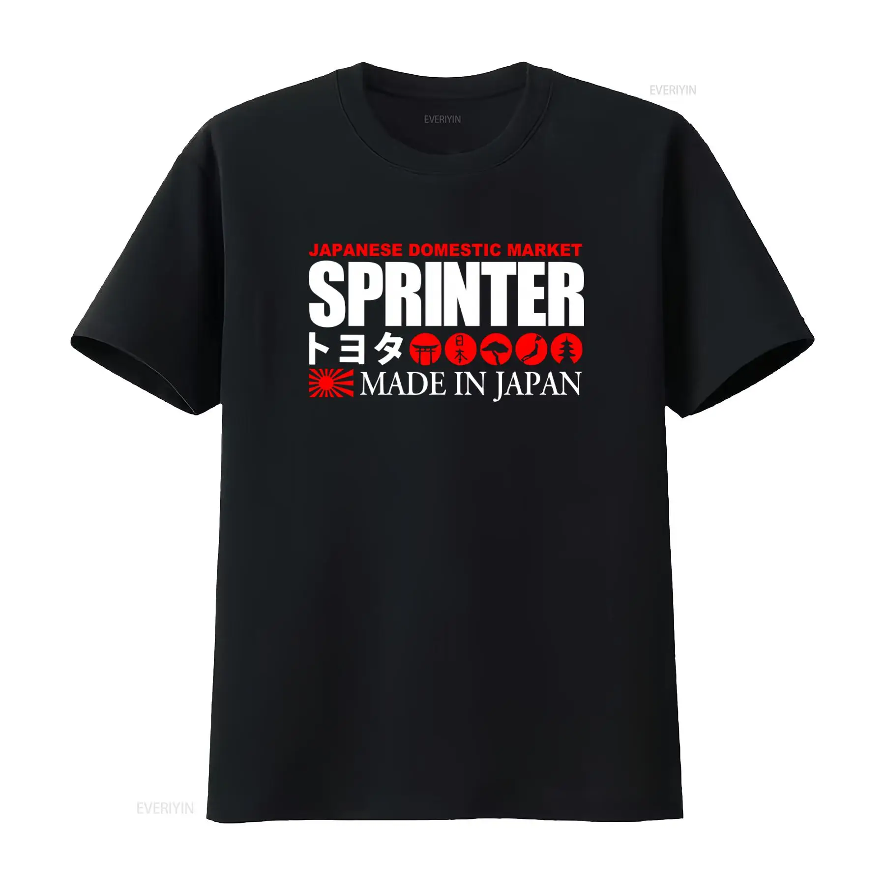 Vintage Fashion Market - Japon Yerli Pazarı Sprinter Made In