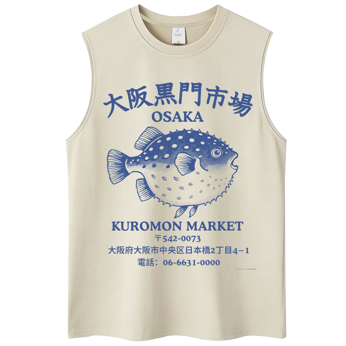 Vintage Fashion Market - Yıkanmış Japon Tarzı Osaka Balık Pazarı